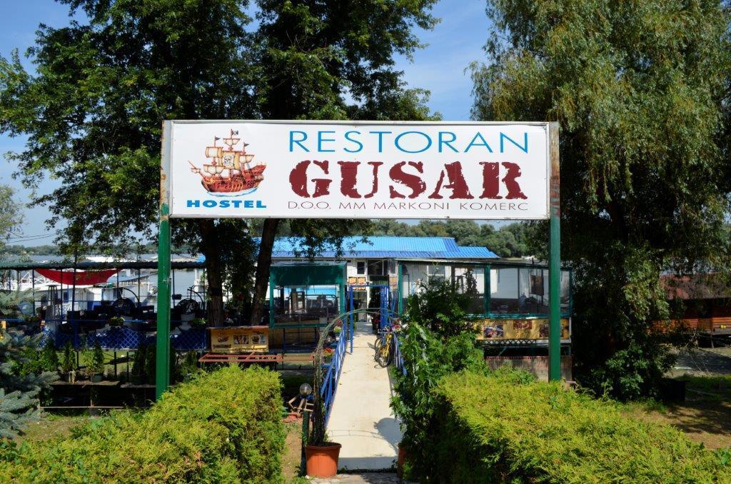 Hotel Splav Guest Hause Gusar Belgrado Exterior foto